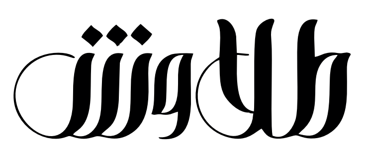 Talavash